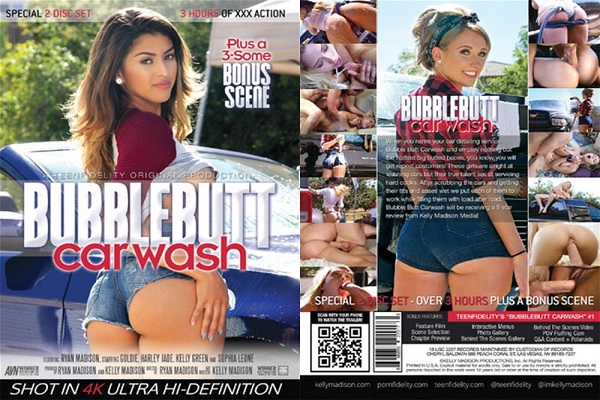 Teen Fidelity – Bubble Butt Car Wash (2015)